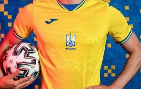 УЕФА обязал сборную Украины изменить скандальный дизайн формы к ЧЕ-2020