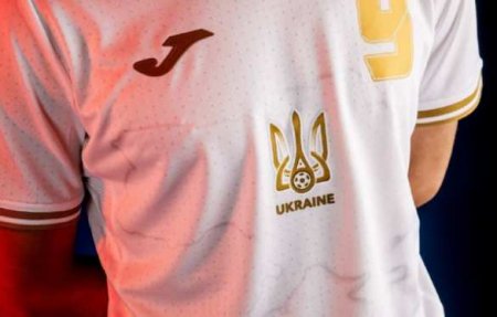 Украина достигла компромисса с УЕФА по форме сборной
