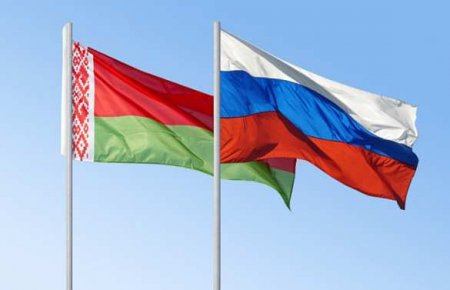 В Белоруссии анонсировали скорейшее завершение целого ряда интеграционных процессов с Россией