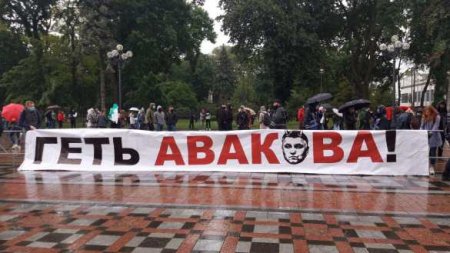 Зеленскому готовят жёсткий выход: кто или что стоит за отставкой Авакова (ФОТО)