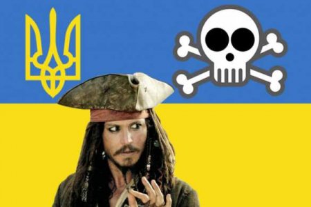СБУ раскрыла детали дела «первого официального пирата» в истории Украины