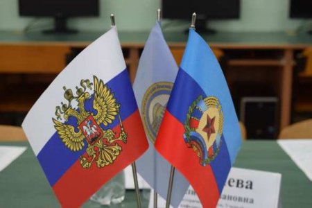 «Лучший в России»: парламентарии РФ откроют уникальное учреждение в ЛНР