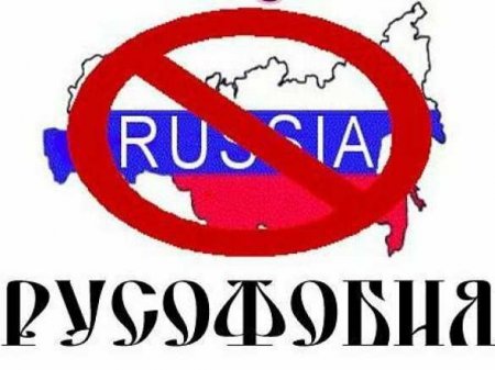 Новый фронт русофобии: в стране, откуда в Россию едет поток гастарбайтеров, потребовали не говорить на русском (ВИДЕО)