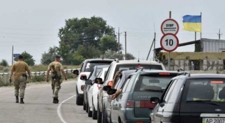 Украина установила «памятный знак» на границе с Крымом (ФОТО)