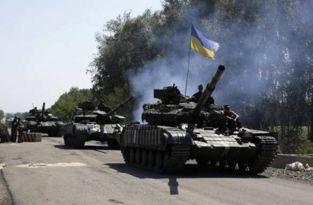Штаб оккупационных сил сообщает о потерях ВСУ на Донбассе
