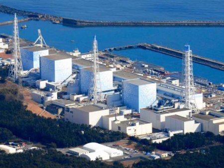 Найдено масштабное повреждение на японской АЭС «Фукусима-1»