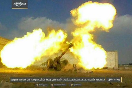 СРОЧНО: Оккупационные войска наносят удары по военным в Сирии (ВИДЕО)