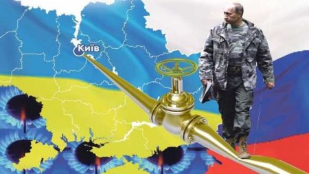 Поставки газа в Венгрию в обход Украины разрушат страну, — депутат Рады