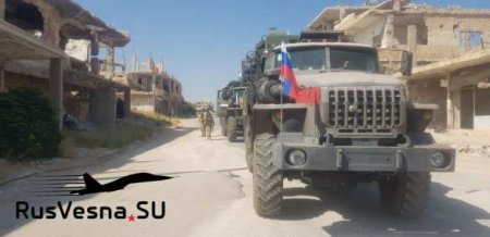 Сотни боевиков несут оружие российским военным в Деръа (ФОТО)