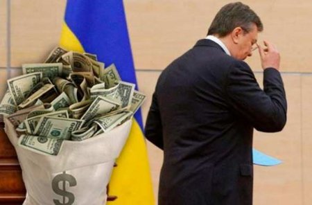 В Лондоне завершилось слушание по «долгу Януковича»
