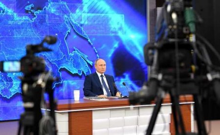 Раскрыты детали пресс-конференции Путина