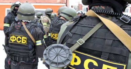 ФСБ задержала военного, работавшего на разведку Украины