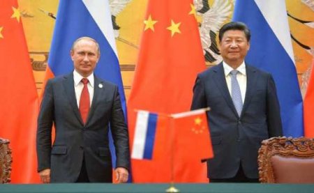 Китай предлагает России объединиться
