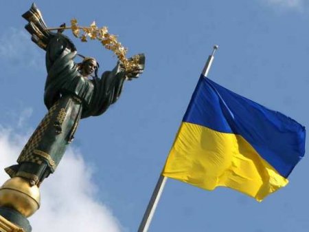 Посол Украины пояснила, что Киев хочет от бюджета США