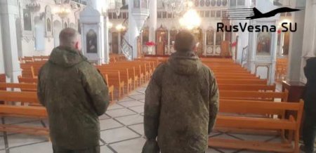Российские военные в Рождество прикоснулись к древней христианской истории Сирии (ФОТО)