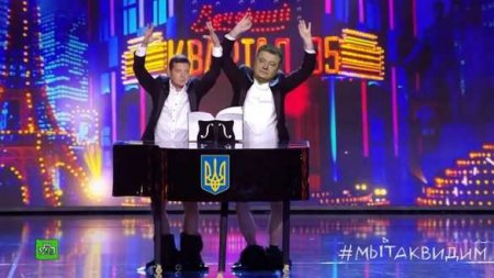 «Членом играли на рояле»: Порошенко публично оскорбил Зеленского (ВИДЕО)