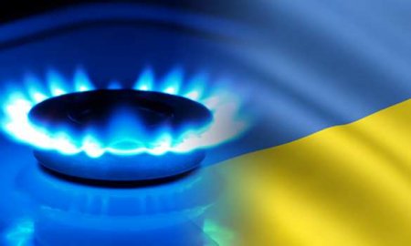 Это Украина: экс-министр энергетики допустила воровство российского газа