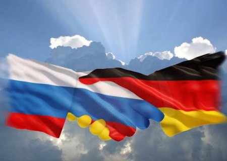 В Германии заявили о неизбежном сближении с Россией