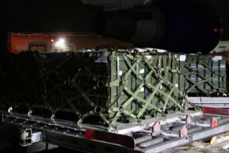 На Украину прибыло 90 тонн вооружений из США (ФОТО)