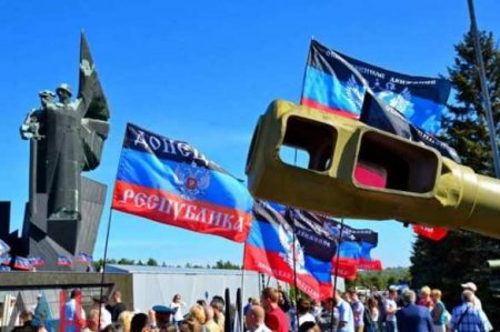 Западные аналитики полностью сдали «Донецкую и Луганскую области» ЛДНР (ФОТО)
