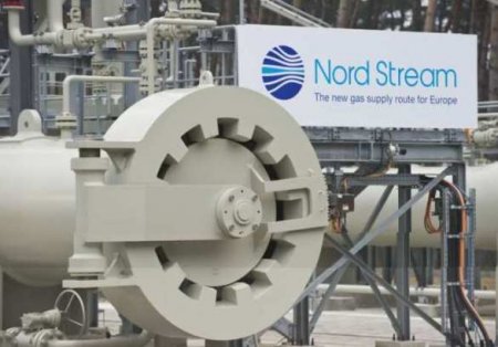 Nord Stream 2 AG учредила немецкую дочку для сертификации «Северного потока — 2»