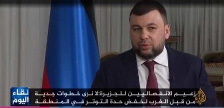 «Аль-Джазира» на Донбассе — признак скорой войны?