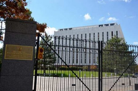 Посольство России обвинило США в конспирологии