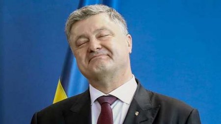 «Как съехать с Минских соглашений»: на Украине предложили назначить Порошенко главой делегации по Донбассу