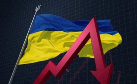 Из-за России: Fitch понизило прогноз рейтинга Украины
