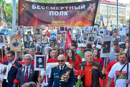 «Бессмертный полк» снова пытается прорваться в Минск (ВИДЕО)