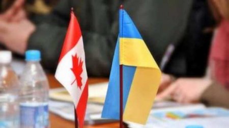 «Чтобы отвадить Россию»: Канада раскрыла состав поставок оружия на Украину