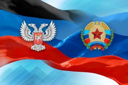 Заявление Глав ДНР и ЛНР о шагах России по признанию Республик Донбасса