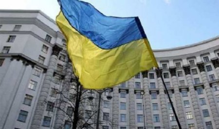 Премьер Украины рассказал о «самом серьёзном экономическом вызове последнего времени»