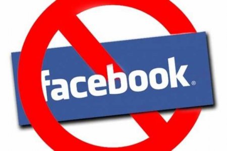 Facebook блокирует сообщения об эвакуации с Донбасса (ФОТО)