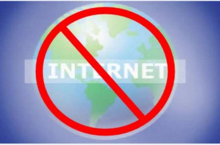 В ЛНР предупредили об отключении связи и интернета