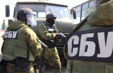 СБУ Днепропетровска готовится встречать «русских оккупантов» (ДОКУМЕНТ)