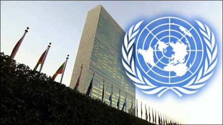Заседание Совбеза ООН по Донбассу: итоги