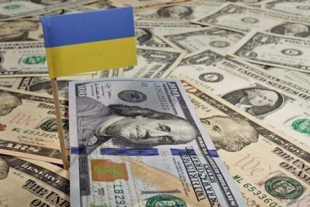 Генпрокуратура: помощь Украине будет расцениваться как измена Родине