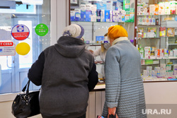 В Екатеринбурге начались перебои с препаратами для женщин