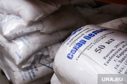 «Уралвагонзавод» закупает 60 тонн сахара