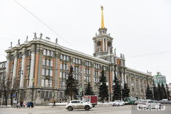 Управляющая активами мэрии Екатеринбурга попросилась в отставку