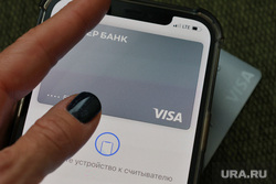 Банки в России запустят альтернативу Apple Pay и Google Pay