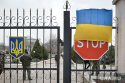 Военный эксперт: фейк в Буче Киев снимал четко под запросы Запада