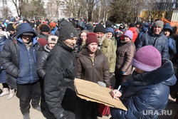Украинские националисты морили голодом жителей Мариуполя
