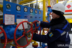 Россия прекратила закачку газа в крупнейшее хранилище Германии