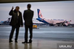 Пилотам «Уральских авиалиний» урежут зарплату
