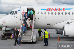 Авиакомпания «Ямал» открывает новый рейс на юг России