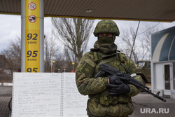 В Минобороны рассказали о героизме российских военных на Украине