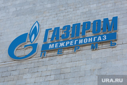 В «Газпроме» объяснили, как платить за газ в рублях