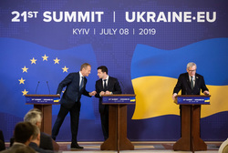 МИД Франции назвал срок начала приема Украины в ЕС